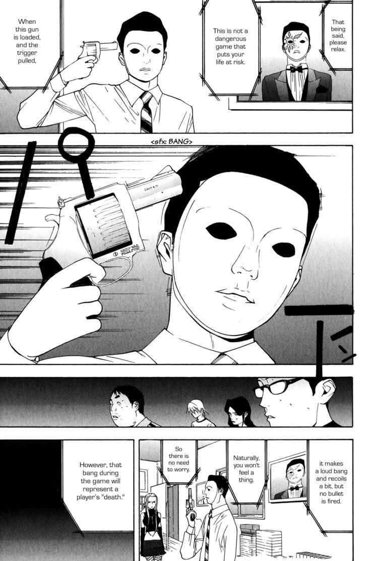 Read Liar Game chapter 61 image 2 on Lezhin