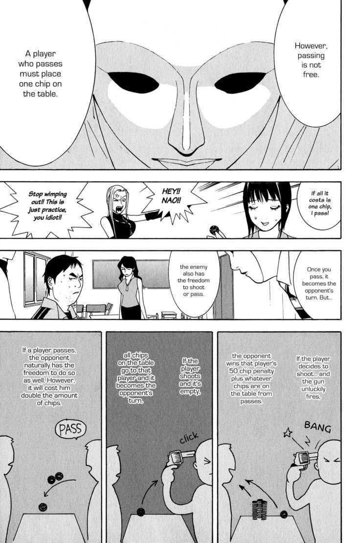 Read Liar Game chapter 61 image 8 on Lezhin