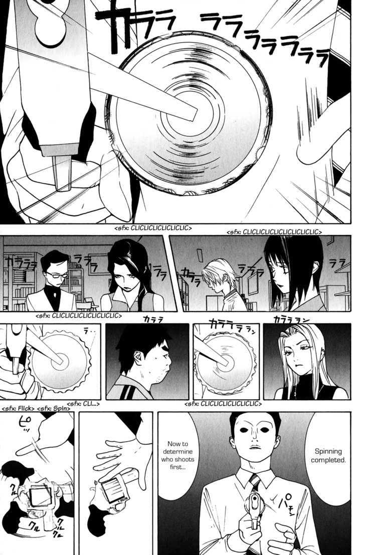 Read Liar Game chapter 62 image 10 on Lezhin