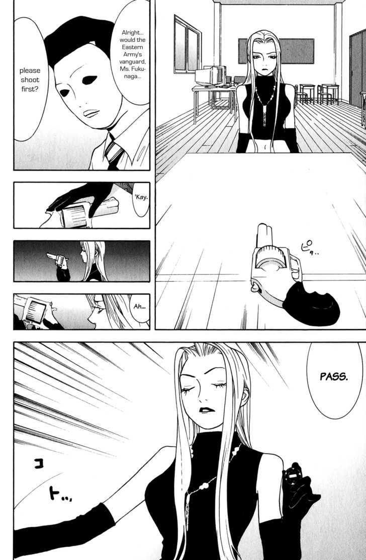 Read Liar Game chapter 62 image 11 on Lezhin