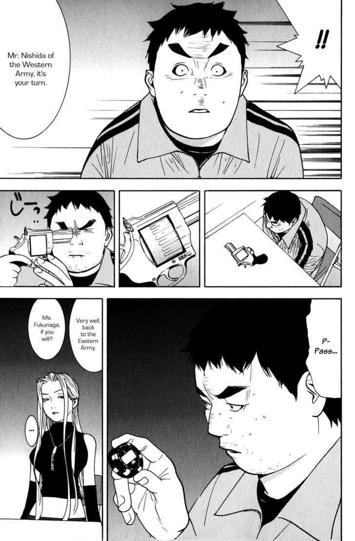 Read Liar Game chapter 62 image 12 on Lezhin