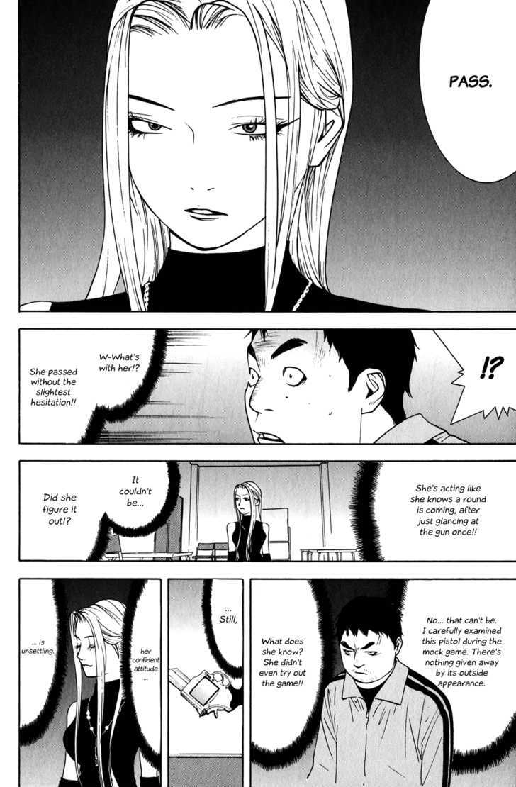 Read Liar Game chapter 62 image 13 on Lezhin