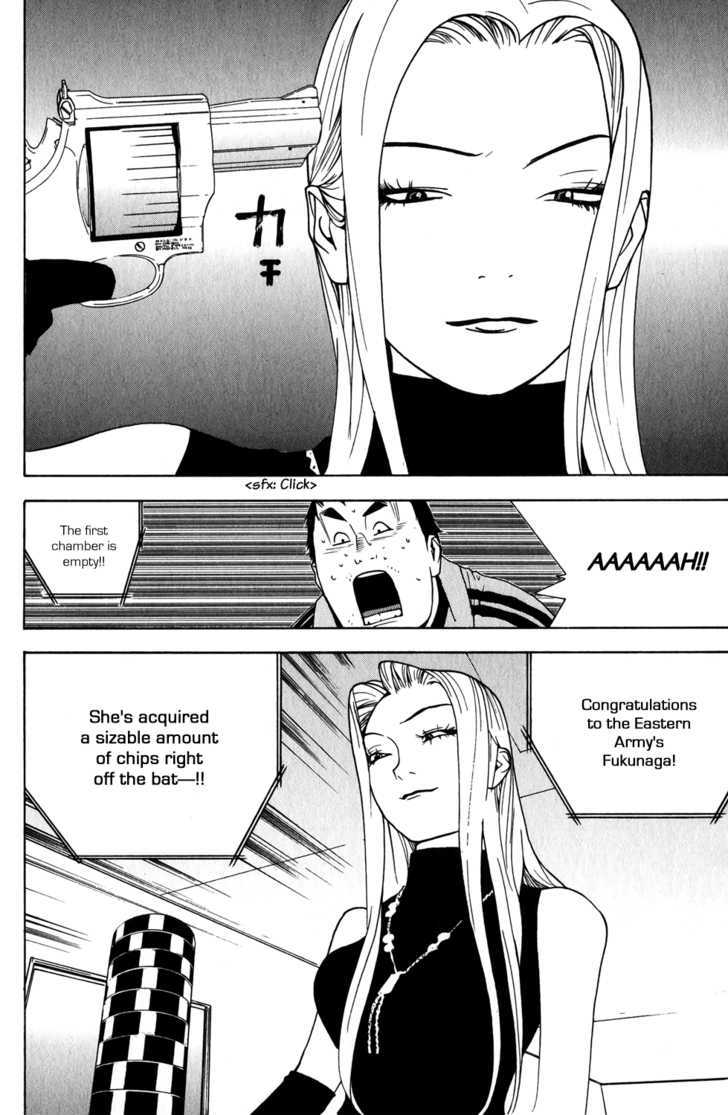 Read Liar Game chapter 62 image 15 on Lezhin