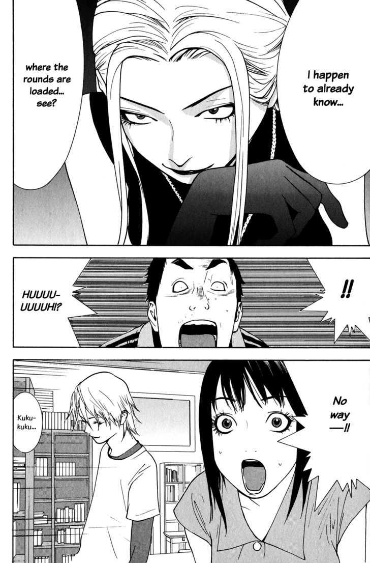 Read Liar Game chapter 62 image 17 on Lezhin