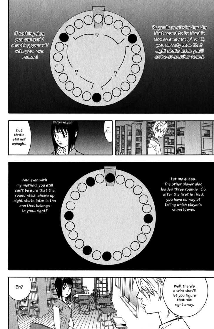 Read Liar Game chapter 62 image 3 on Lezhin