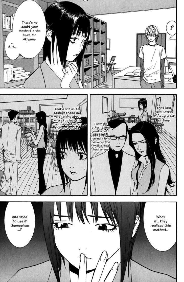 Read Liar Game chapter 62 image 6 on Lezhin