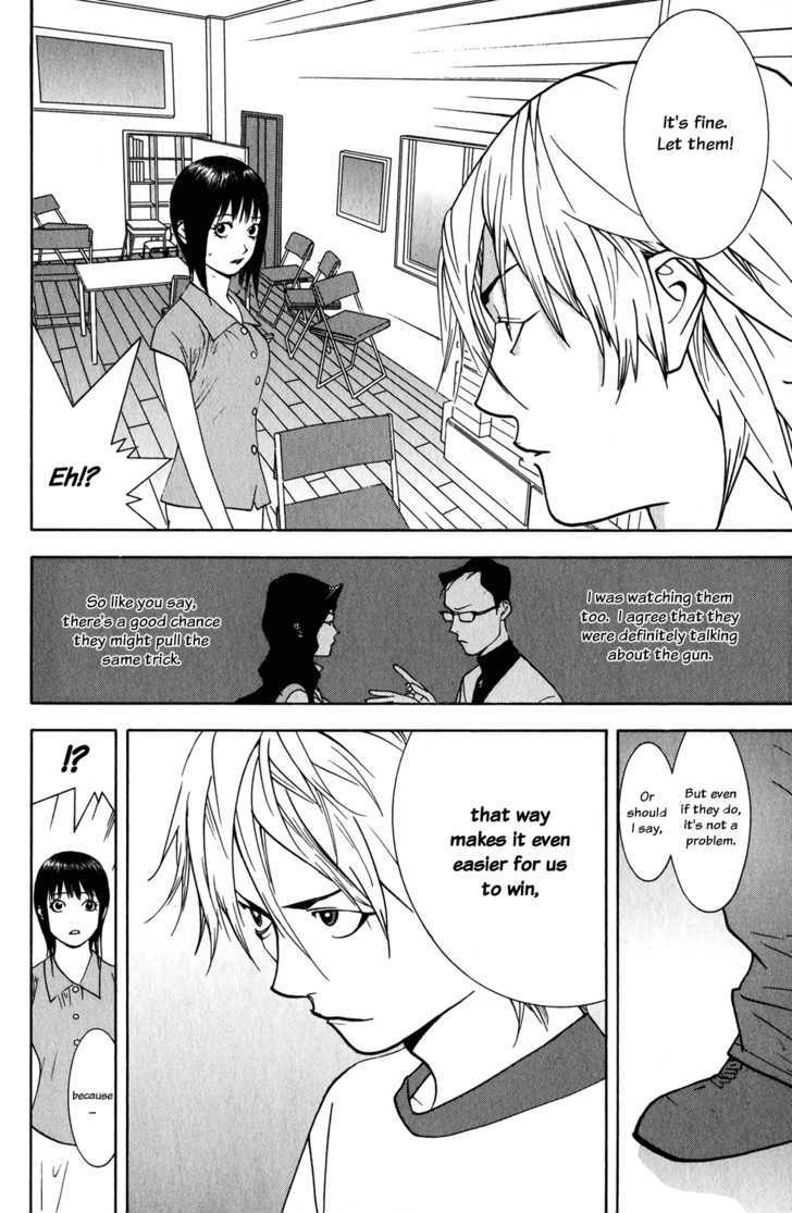 Read Liar Game chapter 62 image 7 on Lezhin