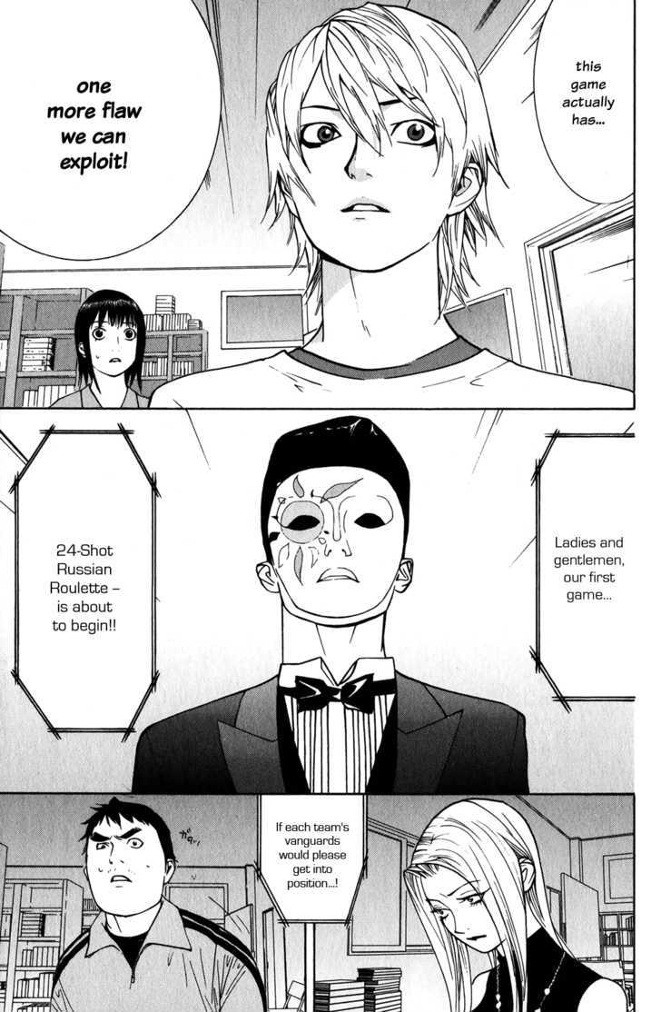 Read Liar Game chapter 62 image 8 on Lezhin