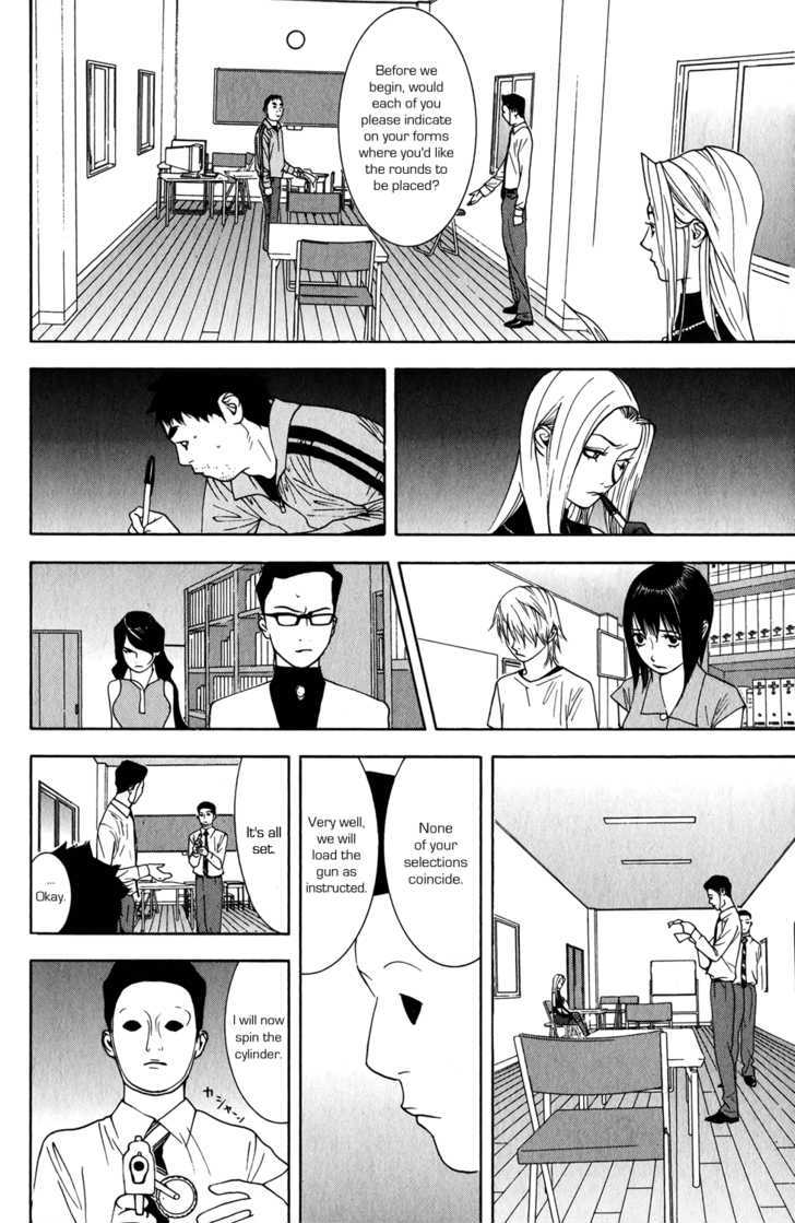 Read Liar Game chapter 62 image 9 on Lezhin
