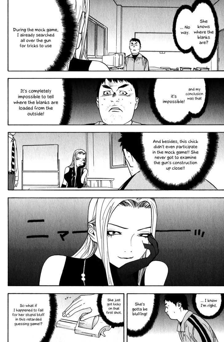 Read Liar Game chapter 63 image 1 on Lezhin