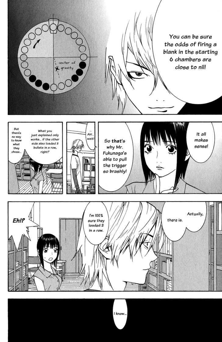 Read Liar Game chapter 63 image 11 on Lezhin