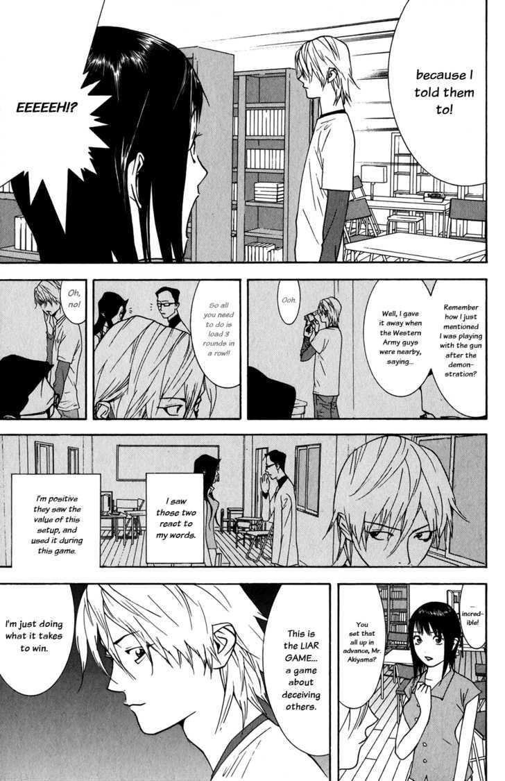 Read Liar Game chapter 63 image 12 on Lezhin