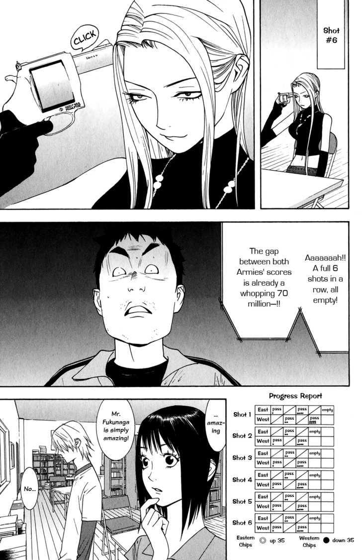 Read Liar Game chapter 63 image 14 on Lezhin