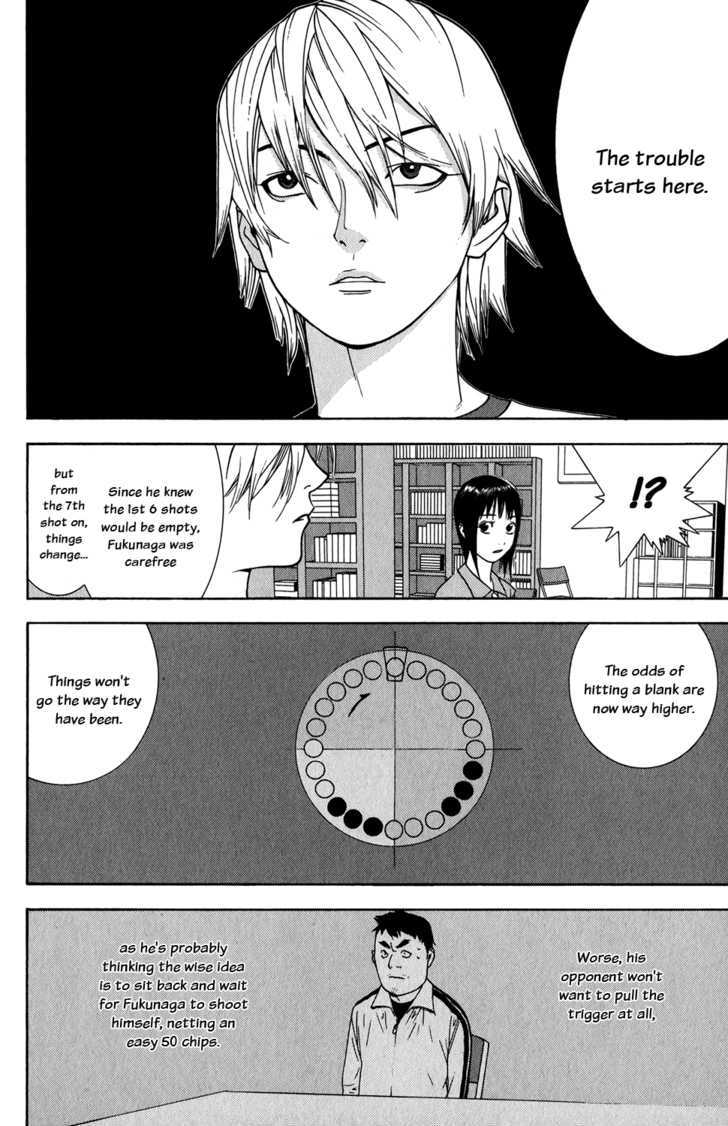 Read Liar Game chapter 63 image 15 on Lezhin