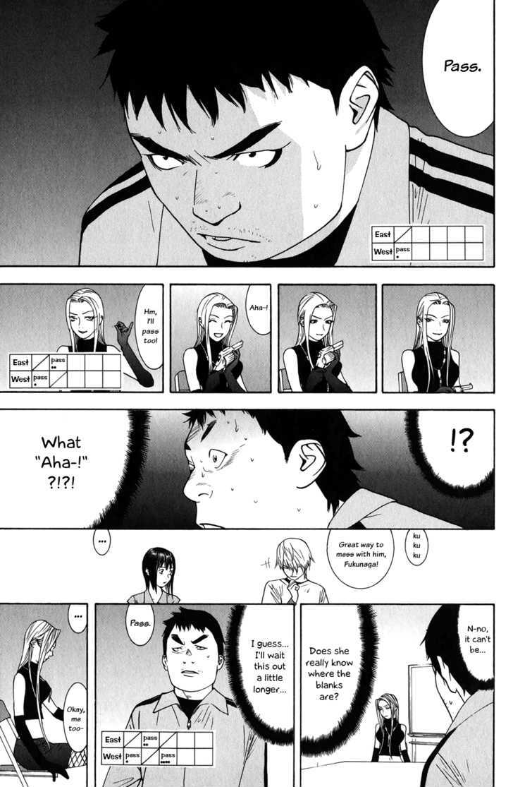Read Liar Game chapter 63 image 2 on Lezhin