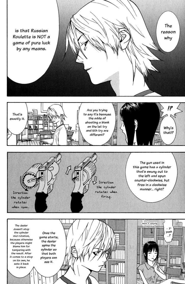 Read Liar Game chapter 63 image 7 on Lezhin