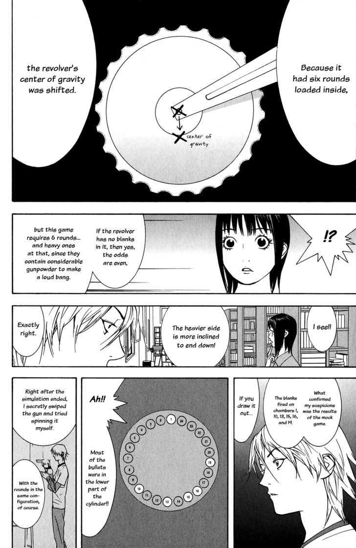 Read Liar Game chapter 63 image 9 on Lezhin