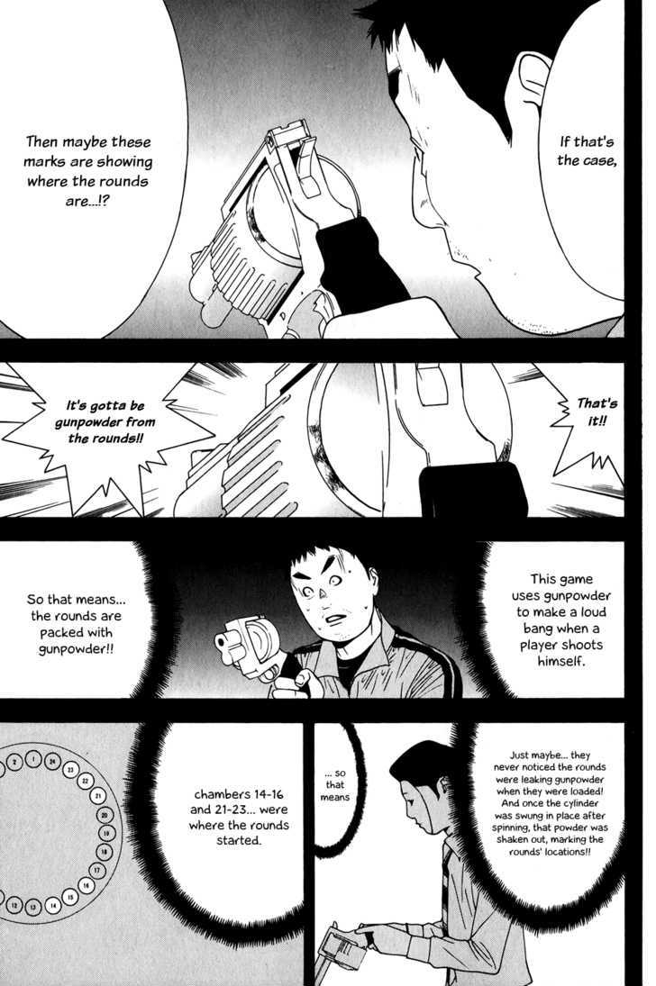 Read Liar Game chapter 64 image 10 on Lezhin