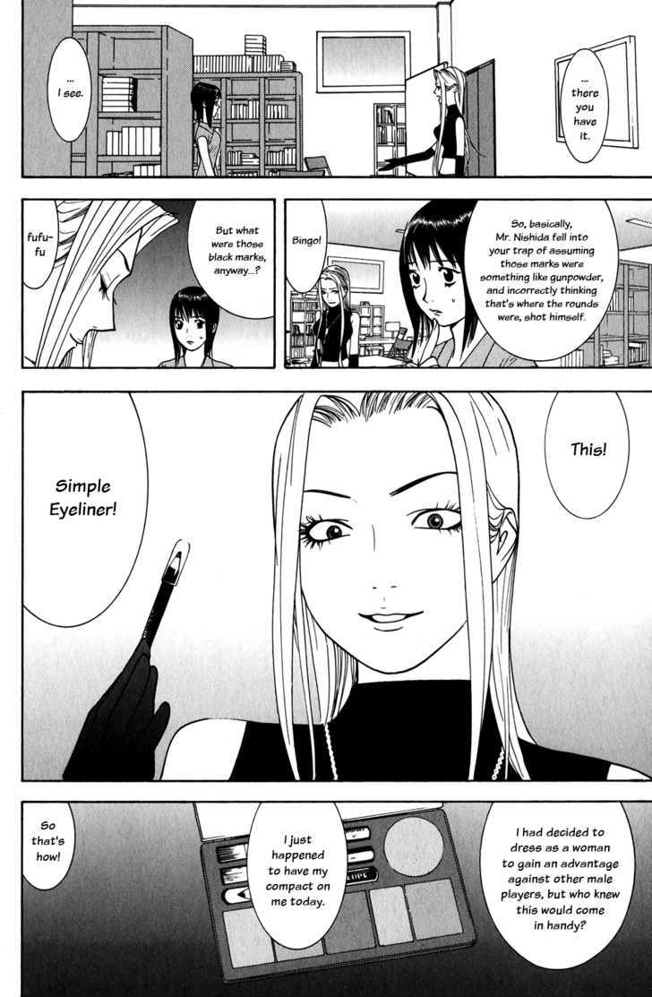 Read Liar Game chapter 64 image 13 on Lezhin