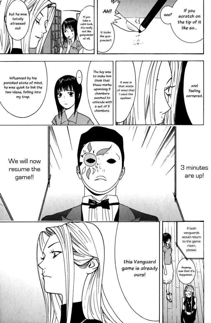 Read Liar Game chapter 64 image 14 on Lezhin