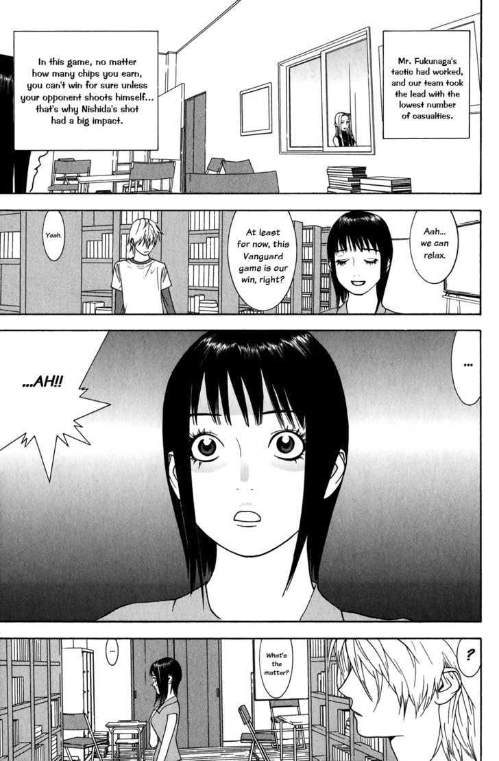 Read Liar Game chapter 64 image 16 on Lezhin