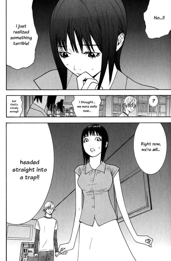 Read Liar Game chapter 64 image 17 on Lezhin
