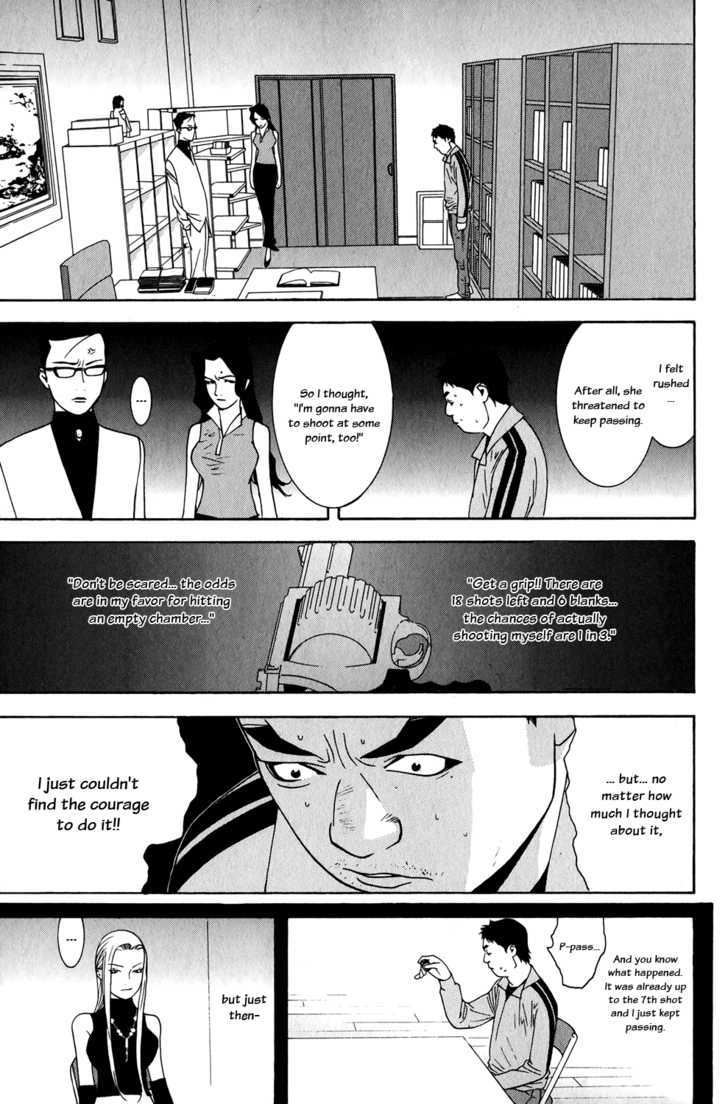 Read Liar Game chapter 64 image 6 on Lezhin