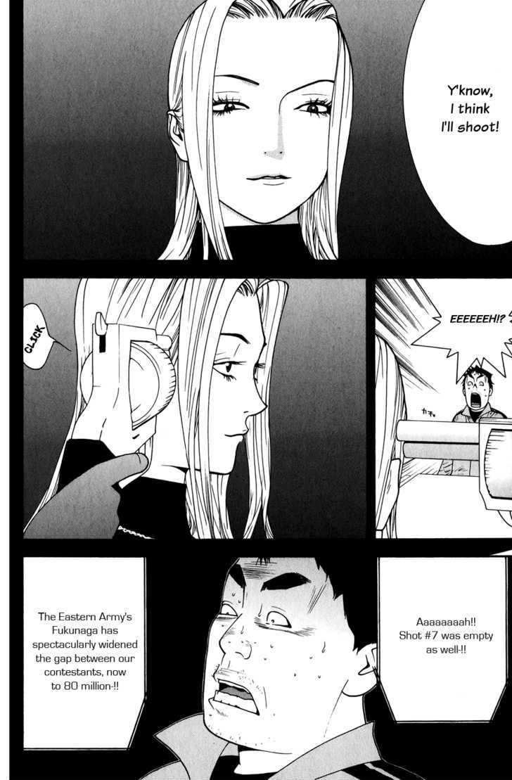 Read Liar Game chapter 64 image 7 on Lezhin