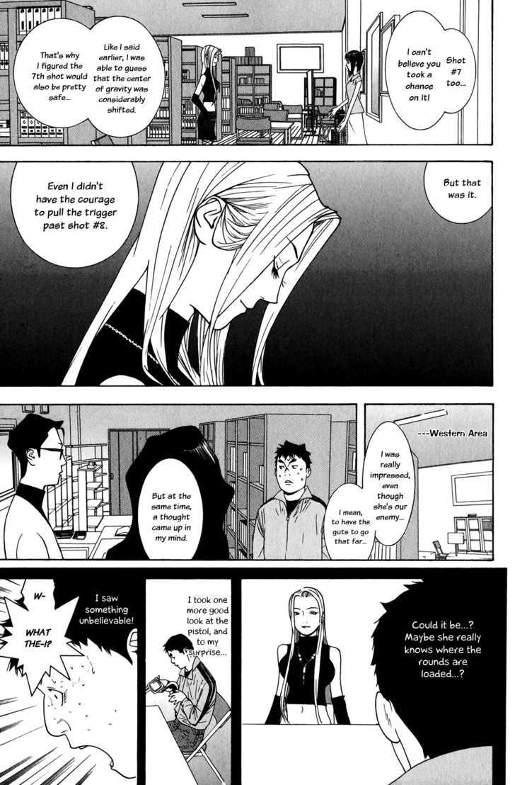 Read Liar Game chapter 64 image 8 on Lezhin