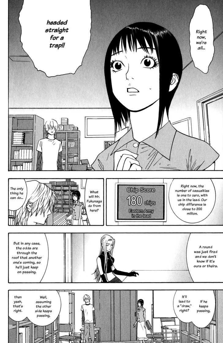Read Liar Game chapter 65 image 1 on Lezhin