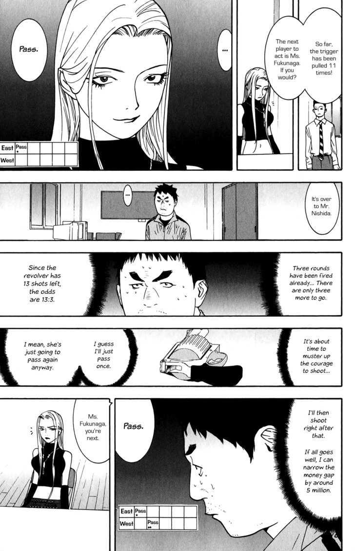 Read Liar Game chapter 65 image 10 on Lezhin