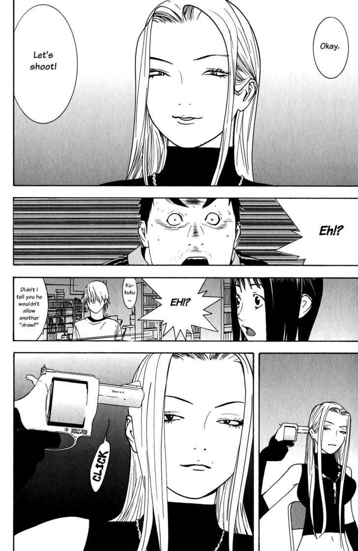 Read Liar Game chapter 65 image 11 on Lezhin