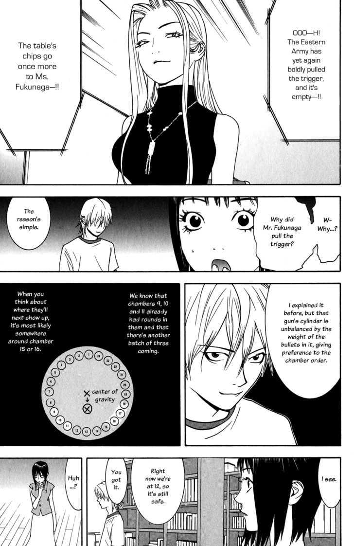 Read Liar Game chapter 65 image 12 on Lezhin