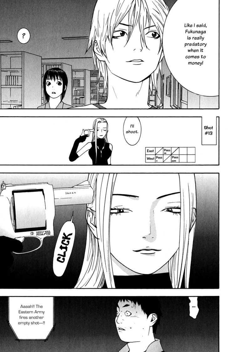 Read Liar Game chapter 65 image 14 on Lezhin