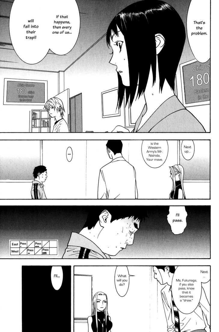 Read Liar Game chapter 65 image 2 on Lezhin