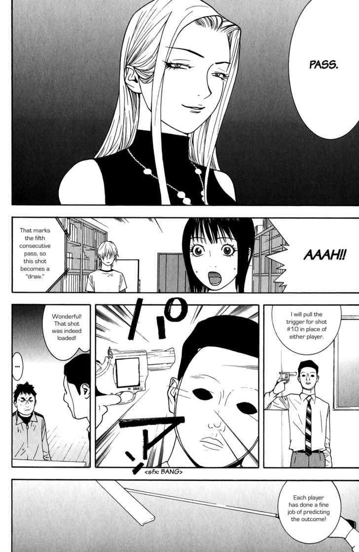 Read Liar Game chapter 65 image 3 on Lezhin