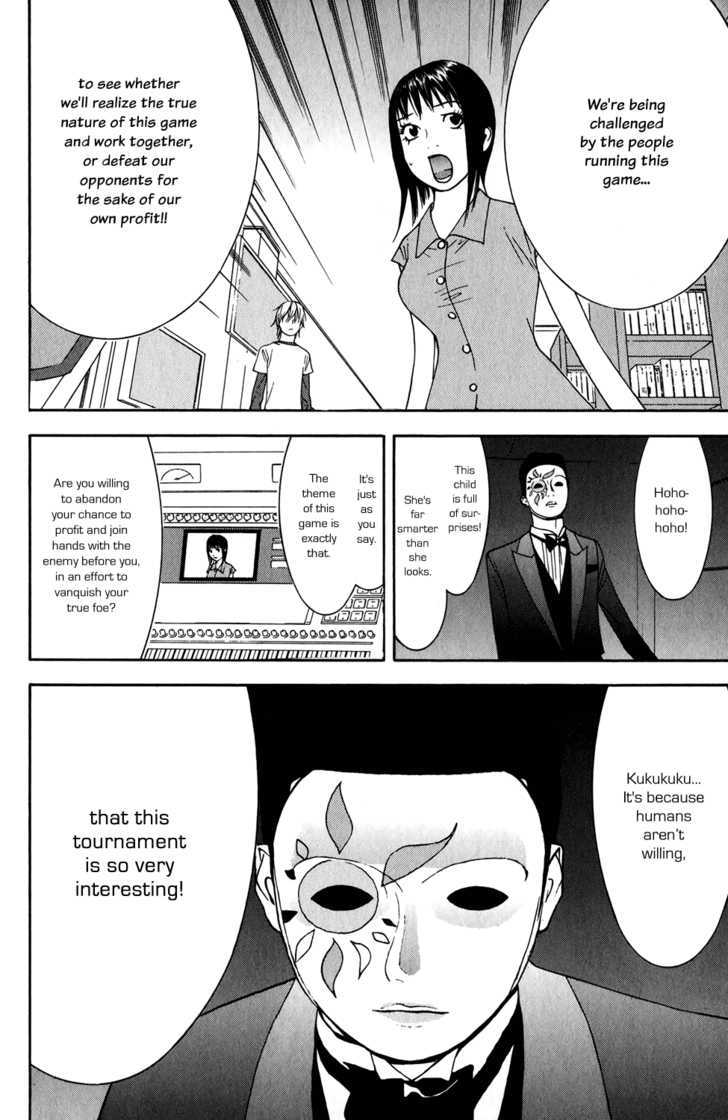 Read Liar Game chapter 65 image 7 on Lezhin