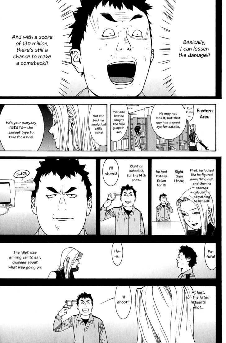 Read Liar Game chapter 66 image 12 on Lezhin