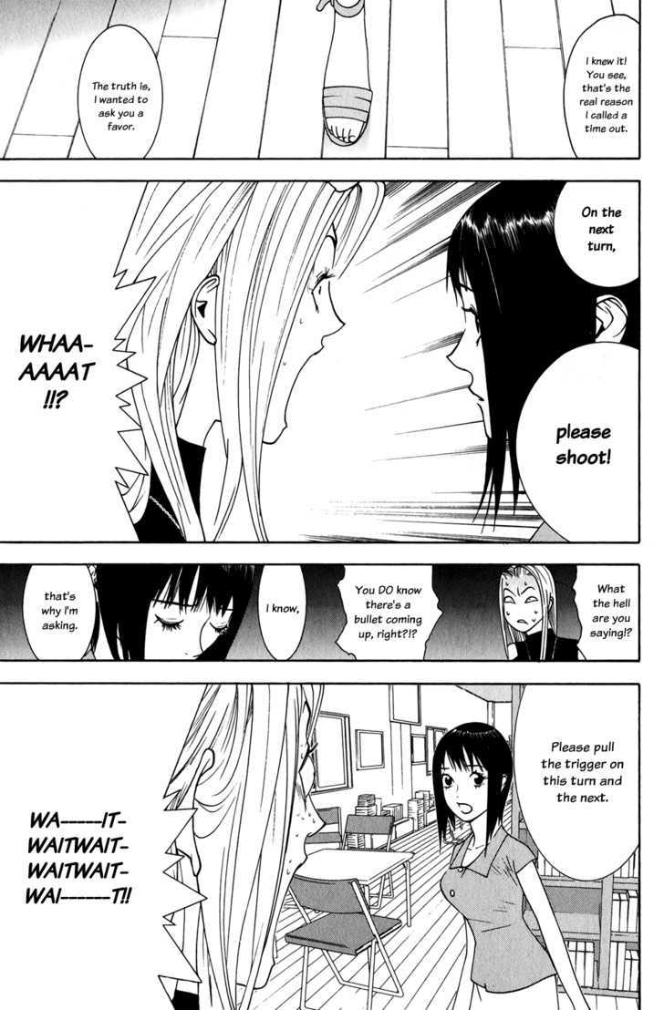 Read Liar Game chapter 66 image 14 on Lezhin