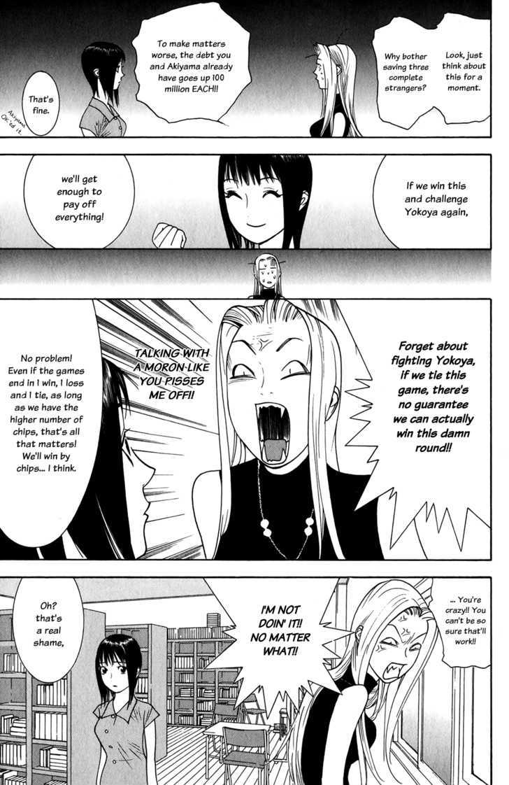 Read Liar Game chapter 66 image 16 on Lezhin