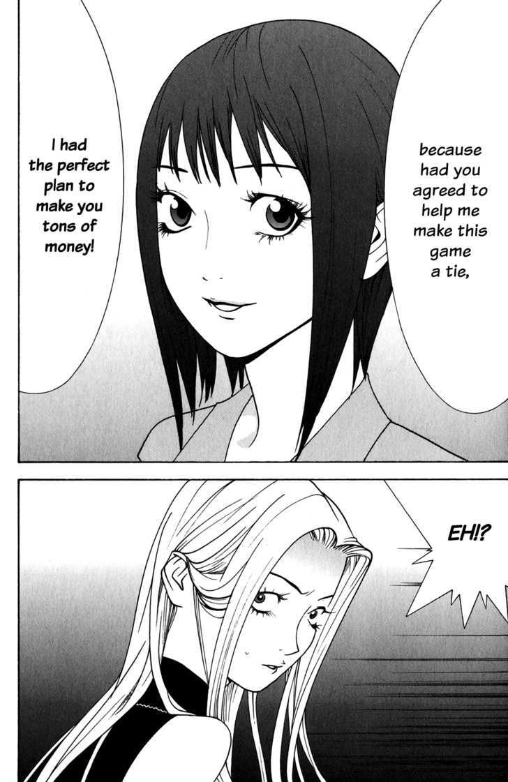 Read Liar Game chapter 66 image 17 on Lezhin