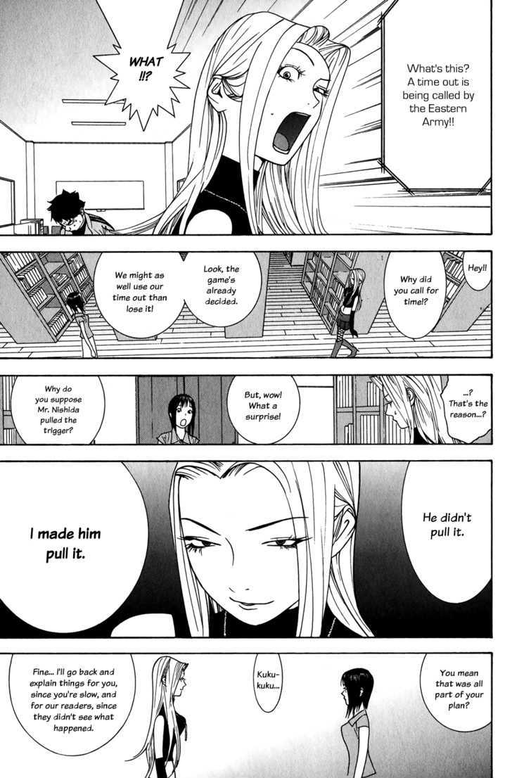 Read Liar Game chapter 66 image 2 on Lezhin
