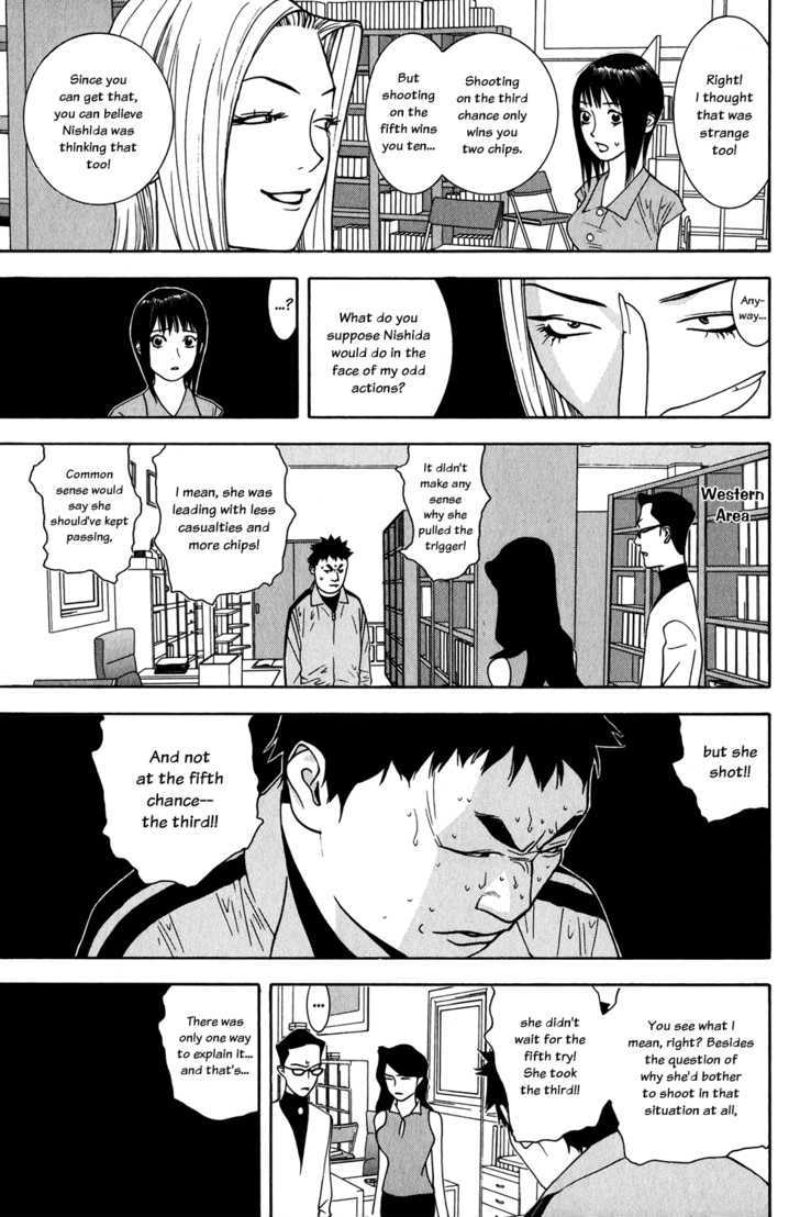 Read Liar Game chapter 66 image 4 on Lezhin