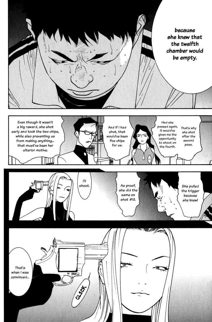 Read Liar Game chapter 66 image 5 on Lezhin