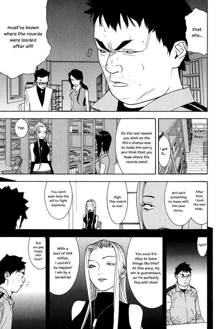 Read Liar Game chapter 66 image 6 on Lezhin