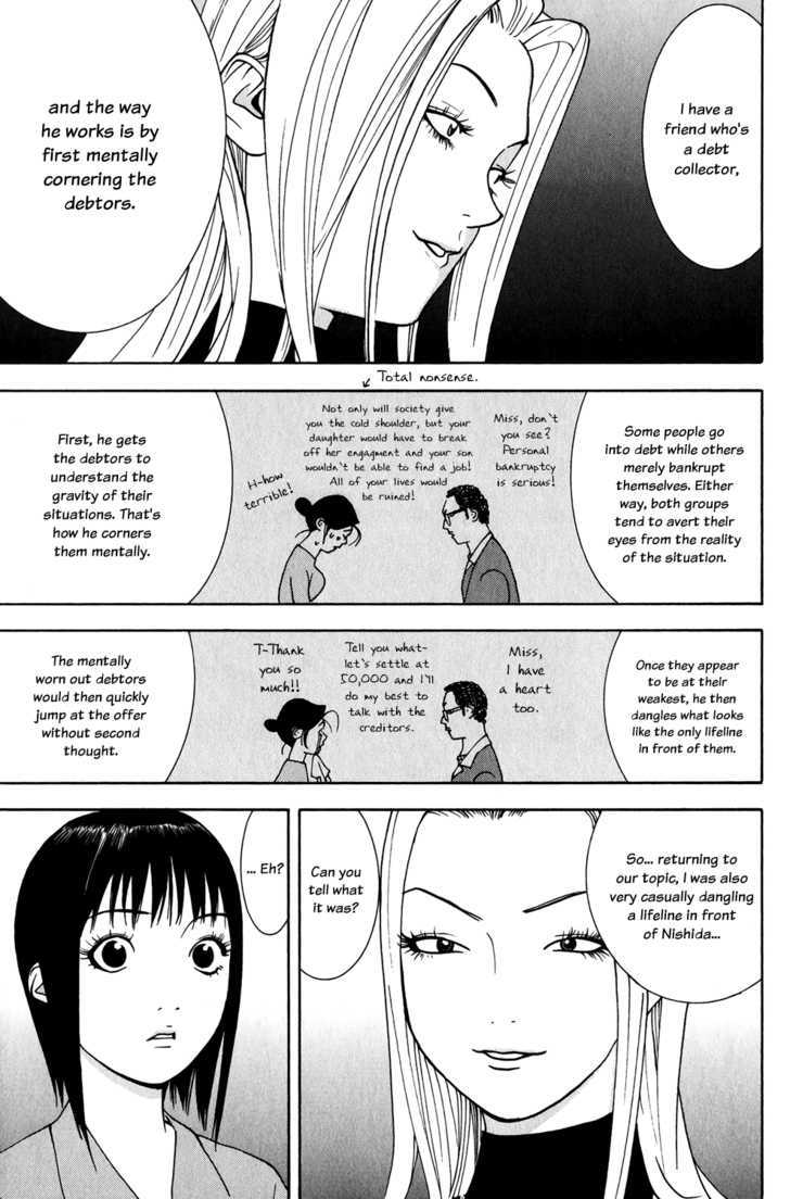 Read Liar Game chapter 66 image 8 on Lezhin