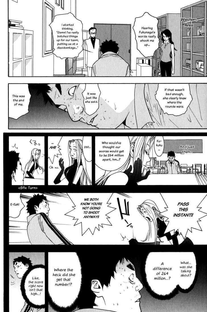 Read Liar Game chapter 66 image 9 on Lezhin