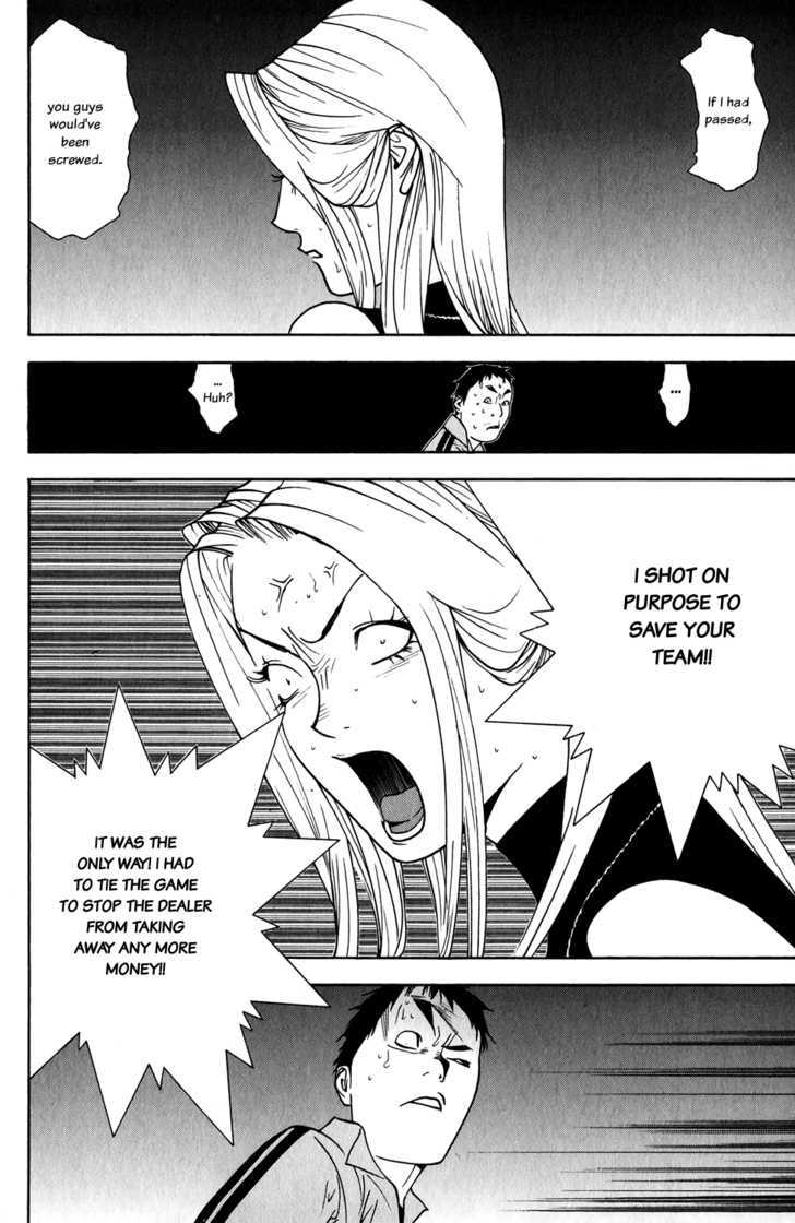 Read Liar Game chapter 67 image 11 on Lezhin