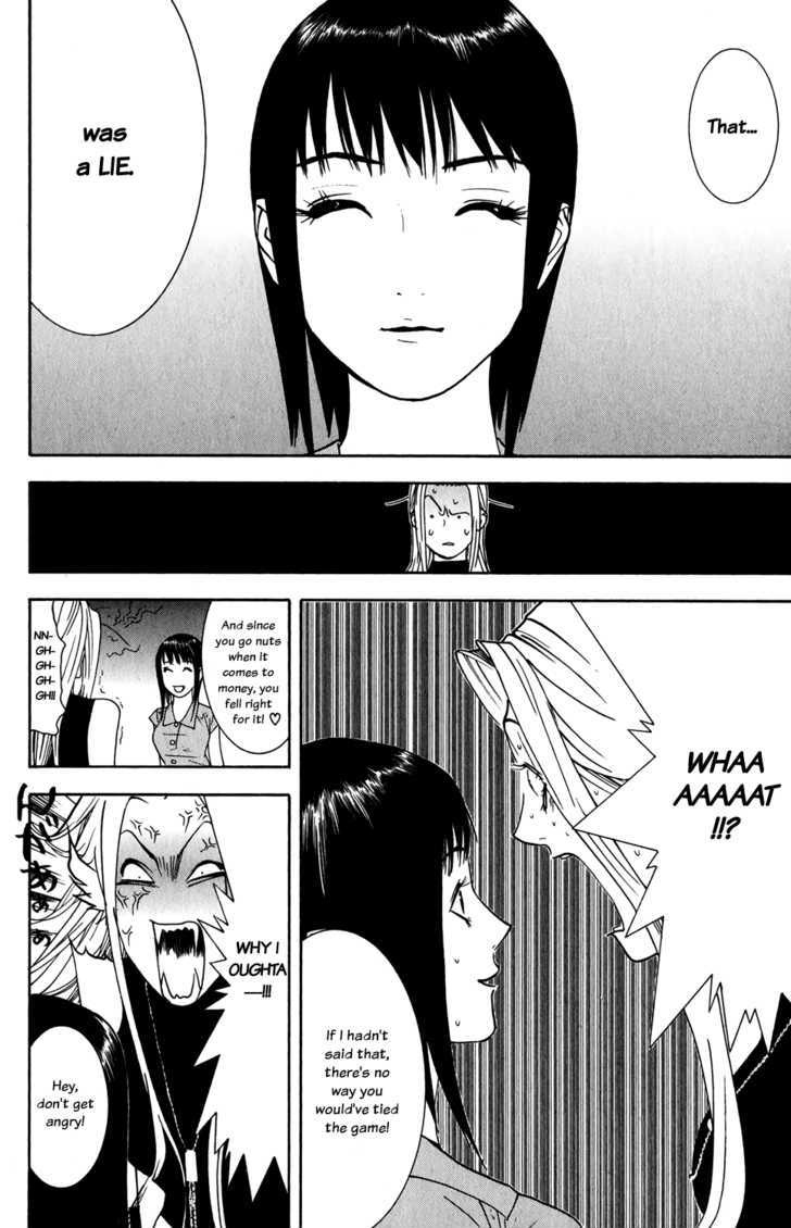 Read Liar Game chapter 67 image 13 on Lezhin