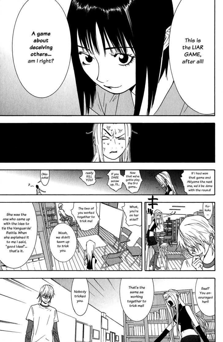 Read Liar Game chapter 67 image 14 on Lezhin